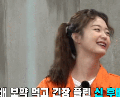 200809 런닝맨 전소민.gif | 인스티즈