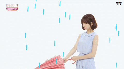 오빠, 비 많이 오는데 우산 없지? | 인스티즈