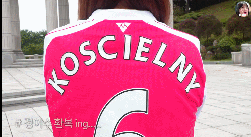 경희대에서 아데바요르 세레모니 하는 경희대구너.gif | 인스티즈