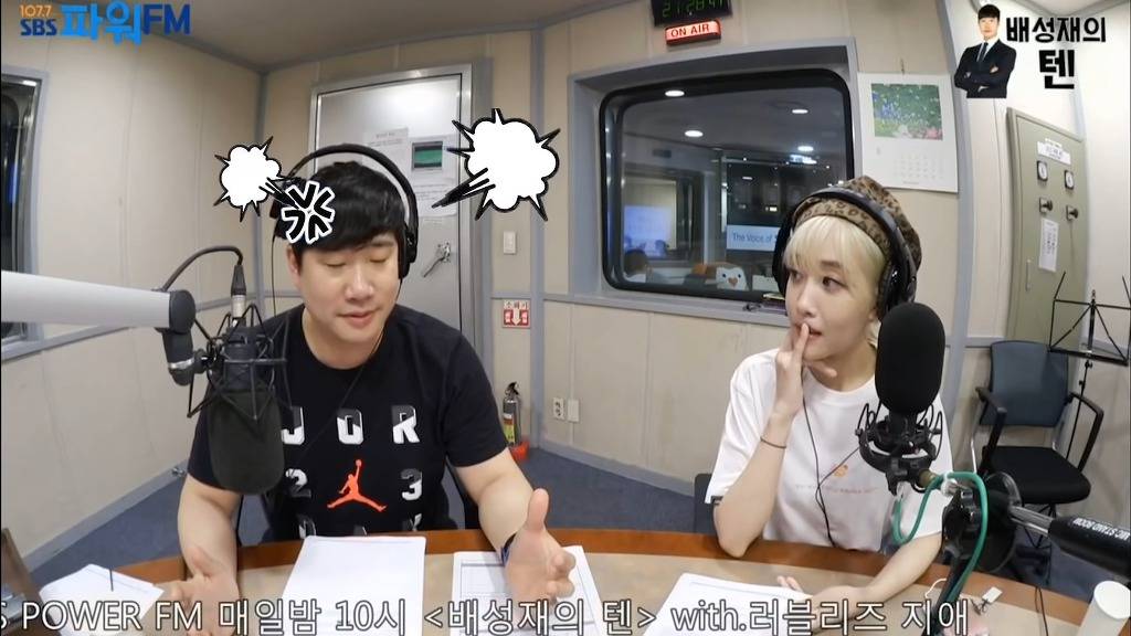 생녹방에서 게스트한테 극대노하며 눈욕을 퍼붓는 배성재(feat : 조선의 마지막 유교돌) | 인스티즈