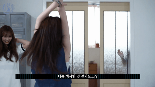 현재 대한민국 최고의 섹시 가수 칠무해 | 인스티즈