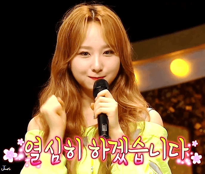 복면가왕에 복면가수로 출전한 로켓펀치 타카하시 쥬리 | 인스티즈