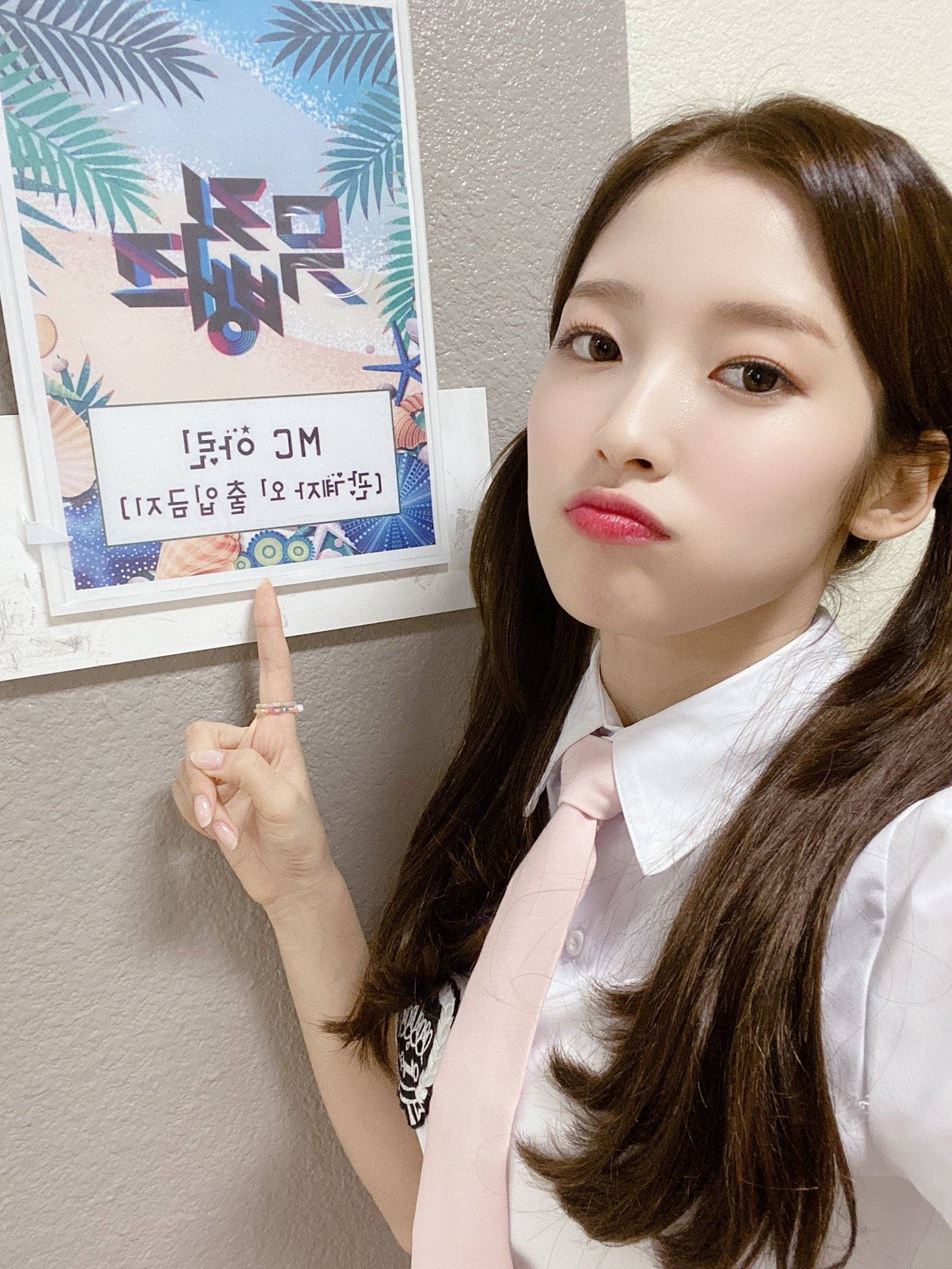 200821 뮤뱅 은행장 오마이걸 아린 | 인스티즈