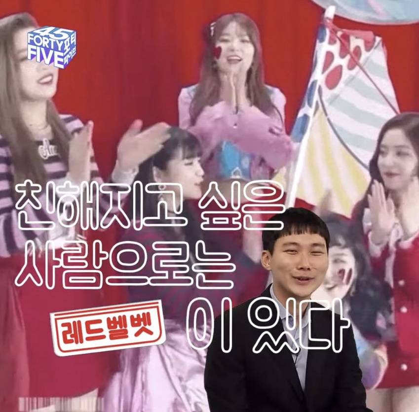 농심신라면배 세계바둑 최강전 실시간 중계 제목 ㅋㅋㅋㅋ | 인스티즈