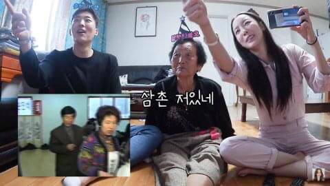 20년전 테이프를 복원해서 할머니 생신에 틀어드림 | 인스티즈