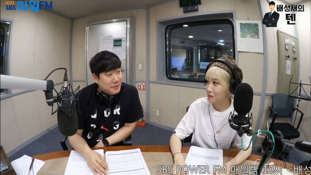 생녹방에서 게스트한테 극대노하며 눈욕을 퍼붓는 배성재(feat : 조선의 마지막 유교돌) | 인스티즈