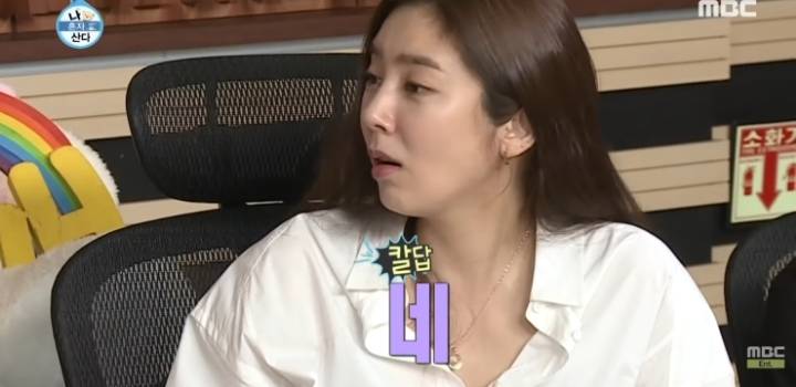 노력 한다는게 농담인지 진심인지 모르는 손담비.jpg | 인스티즈