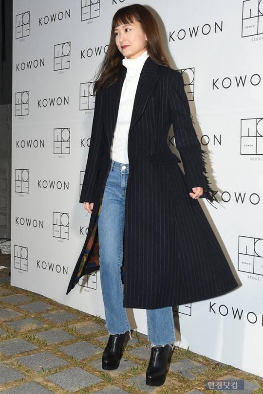 오늘자 몰라볼뻔한 배우 정유미 사진 ㄷㄷㄷㄷ.jpg | 인스티즈