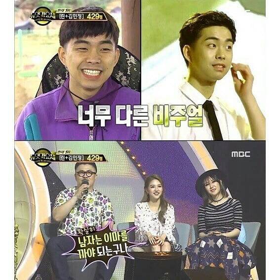 남자는 이마까면 외모 업그레이드.jpg | 인스티즈