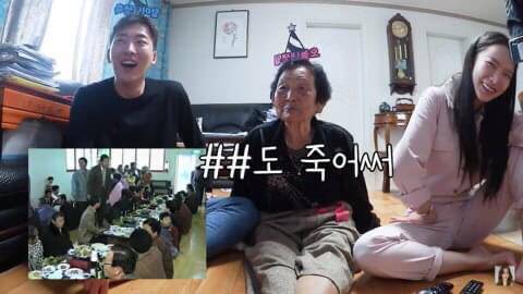 20년전 테이프를 복원해서 할머니 생신에 틀어드림 | 인스티즈