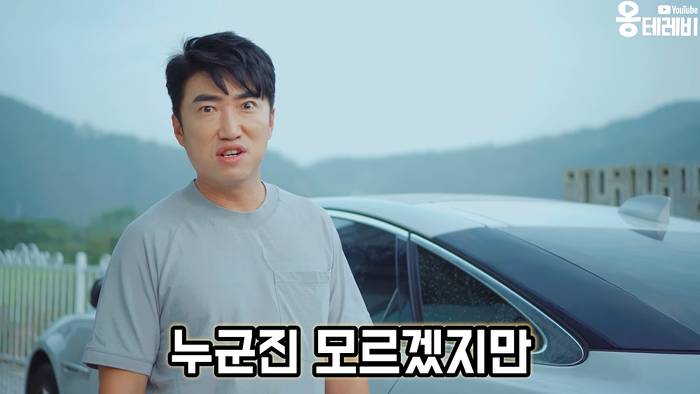 집에 세워둔 자동차 누가 돌로 부셔놔서 빡친 장동민.jpg | 인스티즈