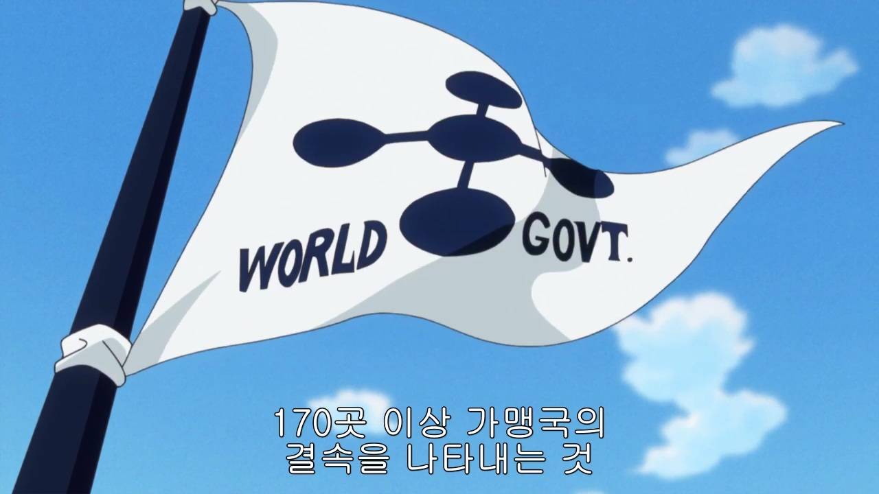 원피스 볼 때마다 소름 돋는 명장면 중 하나 | 인스티즈