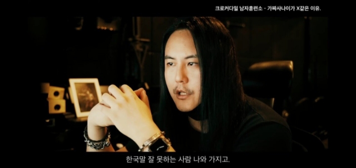 가짜사나이가 불편하신 유투버 영상 댓글 일침ㄷㄷㄷㄷ | 인스티즈