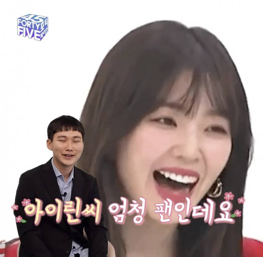 농심신라면배 세계바둑 최강전 실시간 중계 제목 ㅋㅋㅋㅋ | 인스티즈