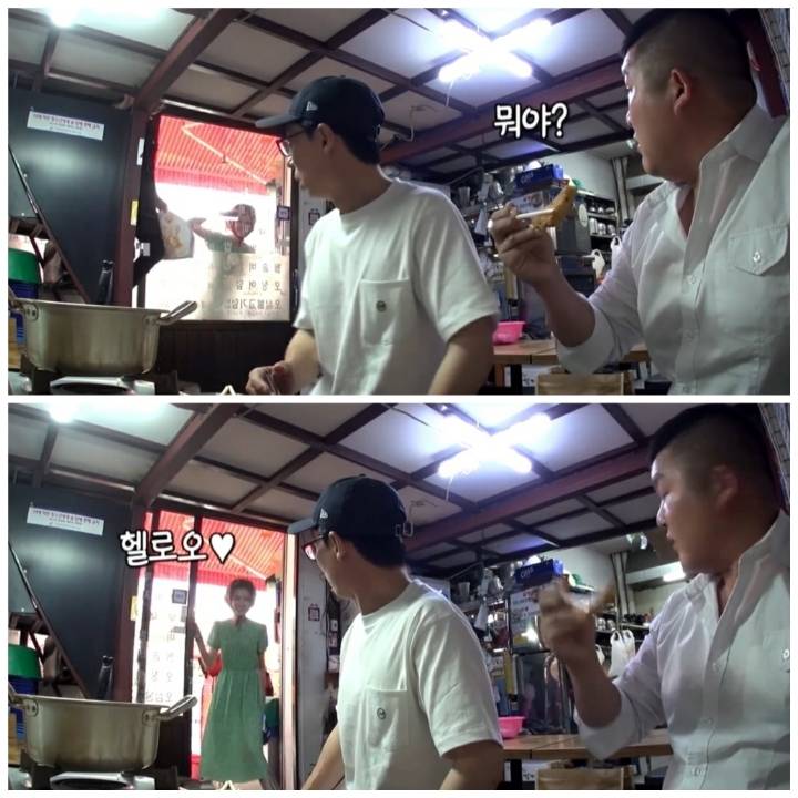 [놀면뭐하니] 로고 손글씨 유재석,사진촬영 조세호,촬영 도와준 모델 아이린.jpg | 인스티즈