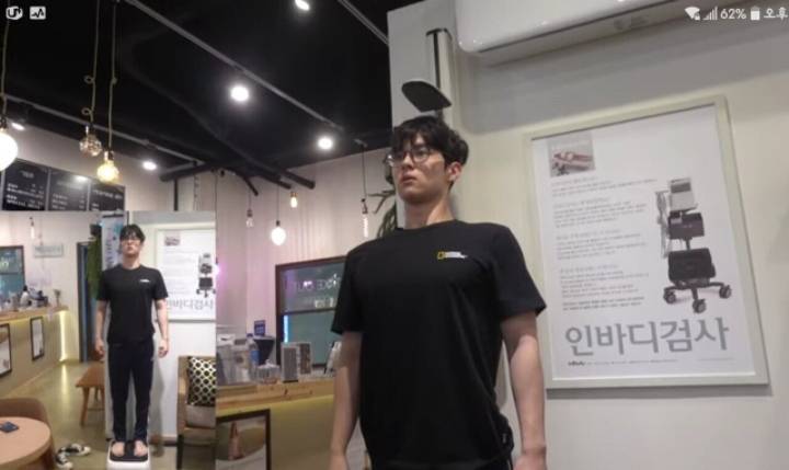 헬스장에서 운동 하는 유튜버 노잼봇.gif | 인스티즈