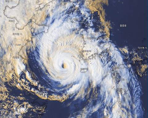 오후 5시 30분 태풍 위치 | 인스티즈
