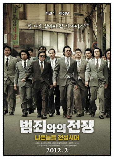 개인적으로 계속 쿨타임 도는 드라마와 영화 | 인스티즈