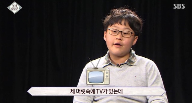  머리속에 우주를 가진 아이.jpg | 인스티즈