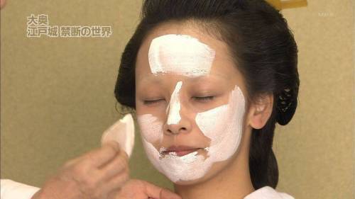 일본의 전통 화장법 | 인스티즈