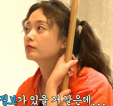 200809 런닝맨 전소민.gif | 인스티즈