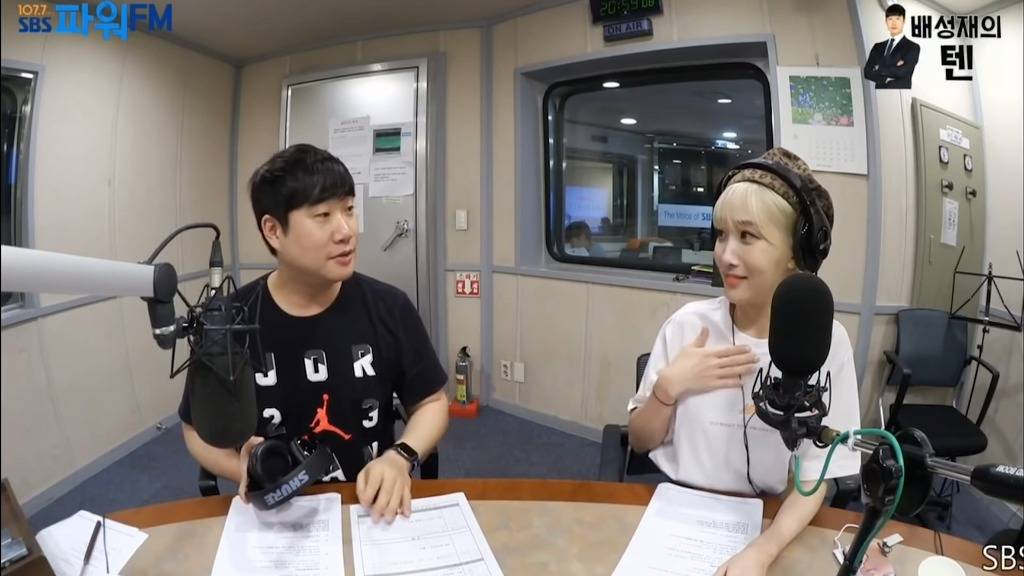 생녹방에서 게스트한테 극대노하며 눈욕을 퍼붓는 배성재(feat : 조선의 마지막 유교돌) | 인스티즈