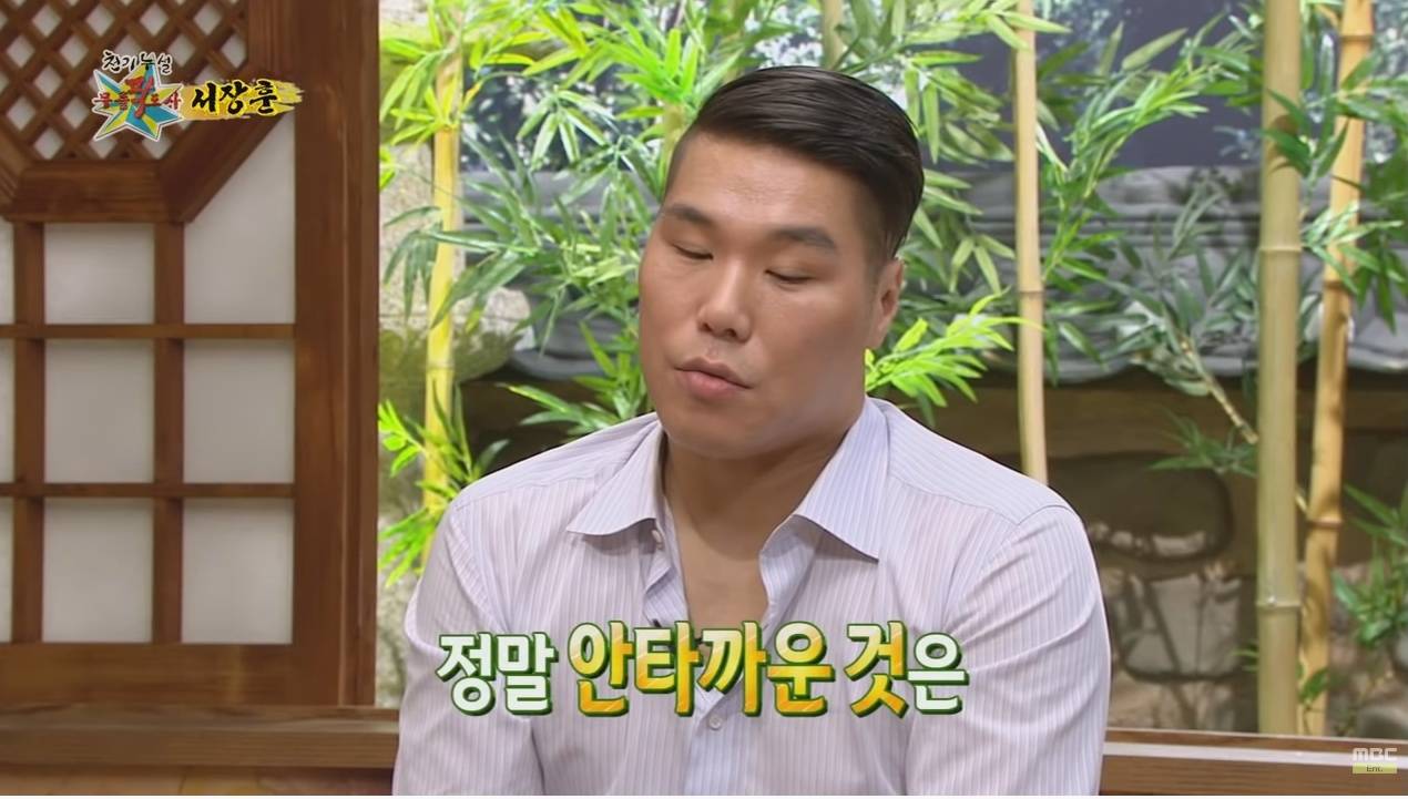 오정연 "내 이혼사유 추측하는 일부 무리들 있어.. 악플러 고소 곧 실행" | 인스티즈