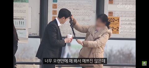 사회초년생이 넥타이 매는법을 물어본다면? .jpg | 인스티즈