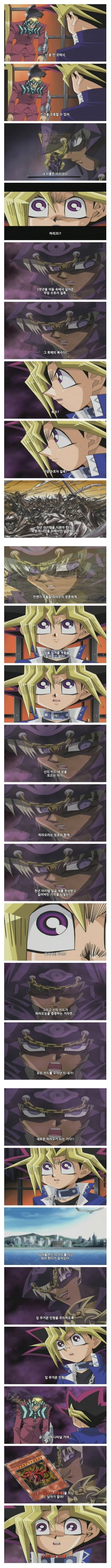 대화에서 리액션이 중요한 이유 jpg | 인스티즈