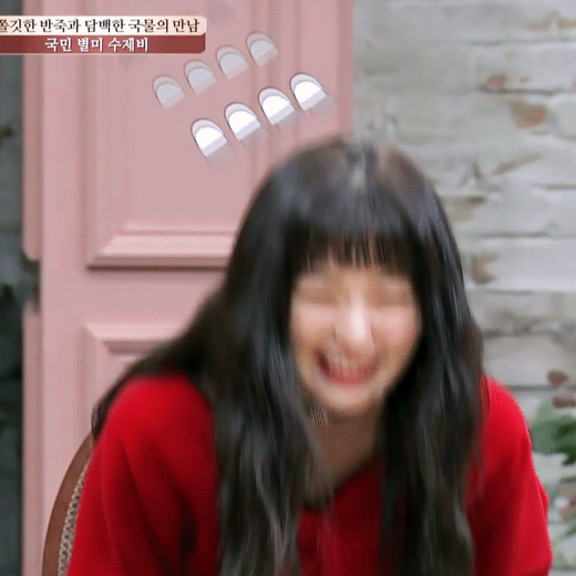 슬기 웃는거 진짜 잘 따라할 수 있다는 아이린.gif | 인스티즈