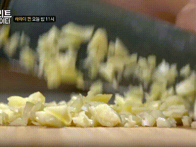 하와이 버터 갈릭 새우.gif | 인스티즈