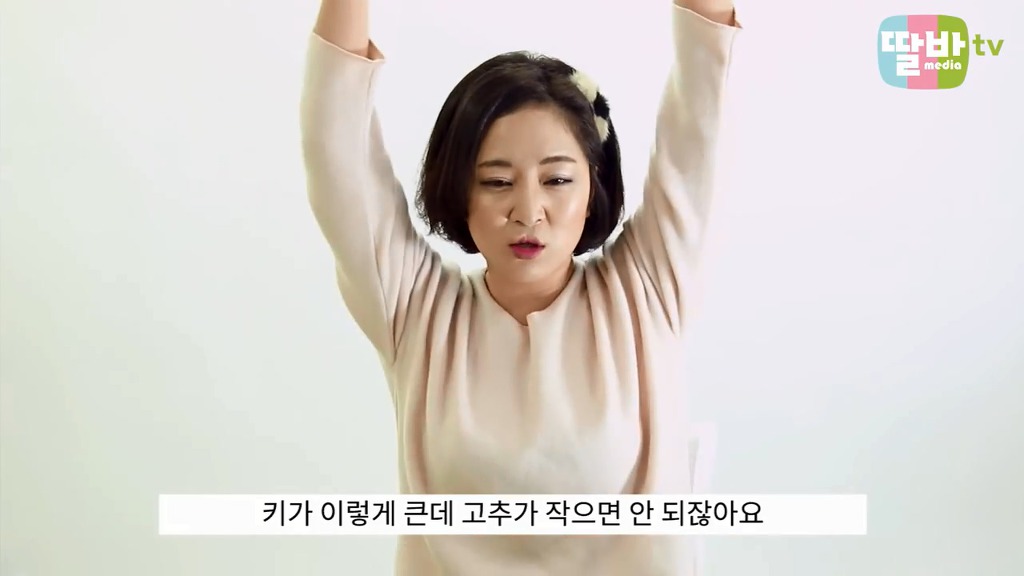 라라언니의 유익한 성교육-아빠꼬추는 왜 내 꼬추보다 커요?? | 인스티즈