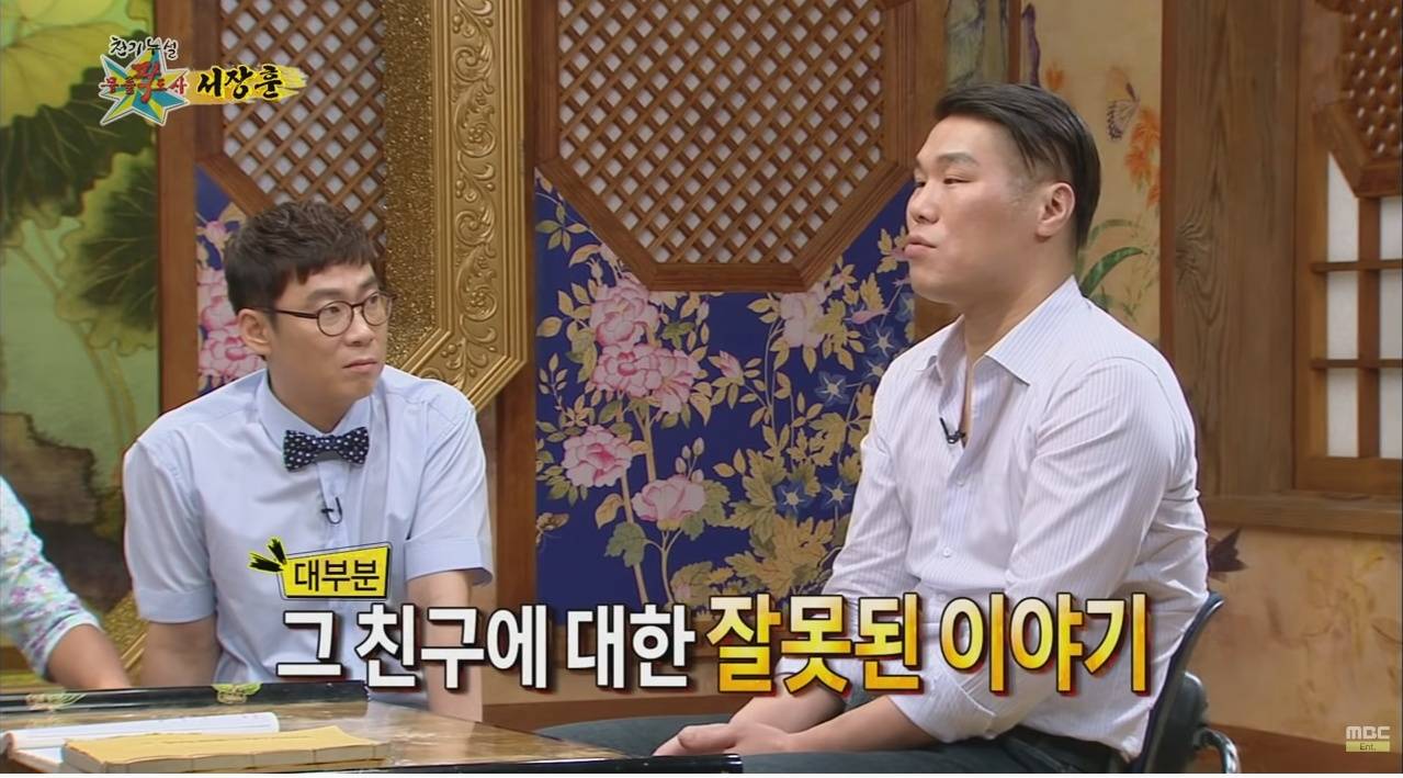 오정연 "내 이혼사유 추측하는 일부 무리들 있어.. 악플러 고소 곧 실행" | 인스티즈