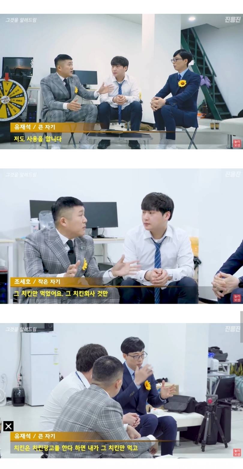 현재 유튜브 난리난 6천만원 받았다는 보겸 뒷광고...jpg | 인스티즈