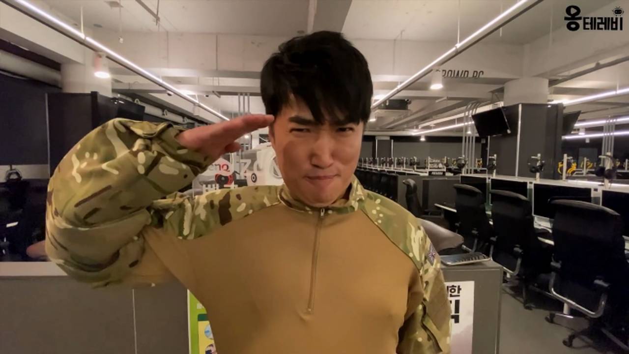 조준호 가짜사나이 2기 지원 | 인스티즈