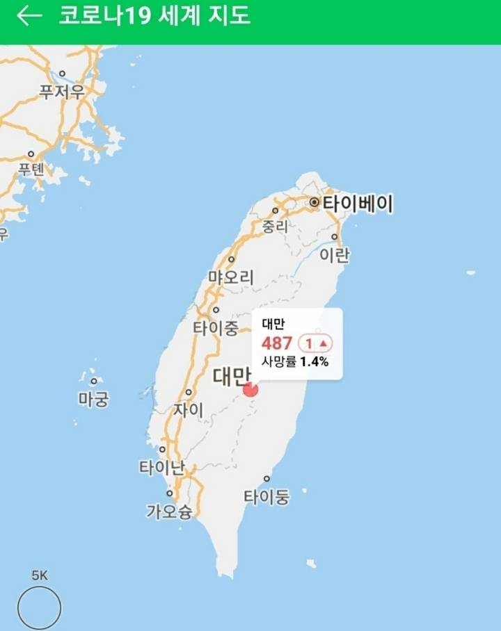 코로나 사실상 종식된 국가 .jpg | 인스티즈