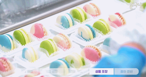 편의점 마카롱 만들때 사람이 직접 하는 과정..gif | 인스티즈