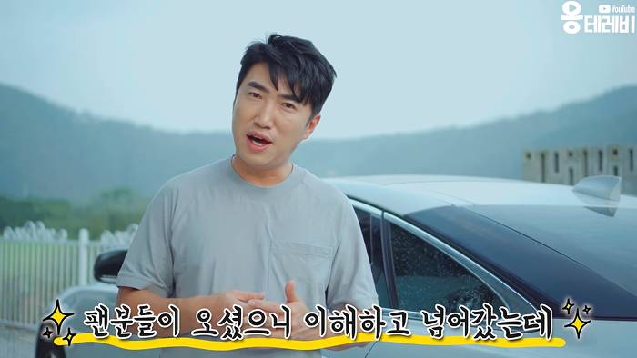 집에 세워둔 자동차 누가 돌로 부셔놔서 빡친 장동민.jpg | 인스티즈