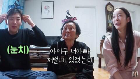 20년전 테이프를 복원해서 할머니 생신에 틀어드림 | 인스티즈