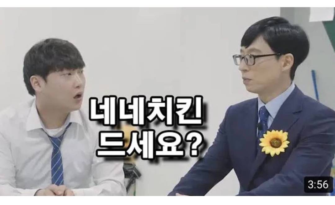 현재 유튜브 난리난 6천만원 받았다는 보겸 뒷광고...jpg | 인스티즈