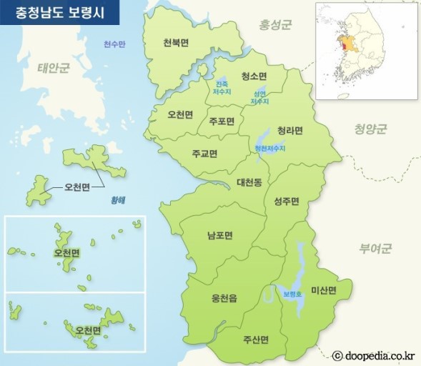 충청남도 보령시하면 떠오르는 것은?? | 인스티즈