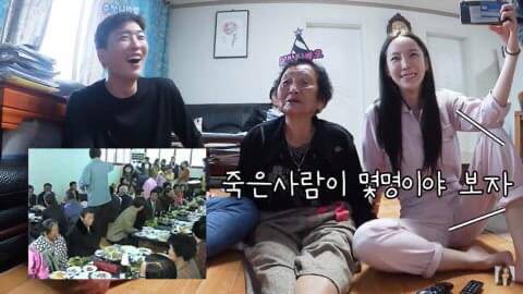 20년전 테이프를 복원해서 할머니 생신에 틀어드림 | 인스티즈