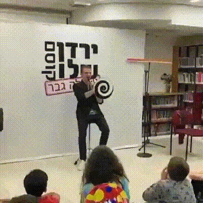 마술중 사고 (혐오주의) | 인스티즈