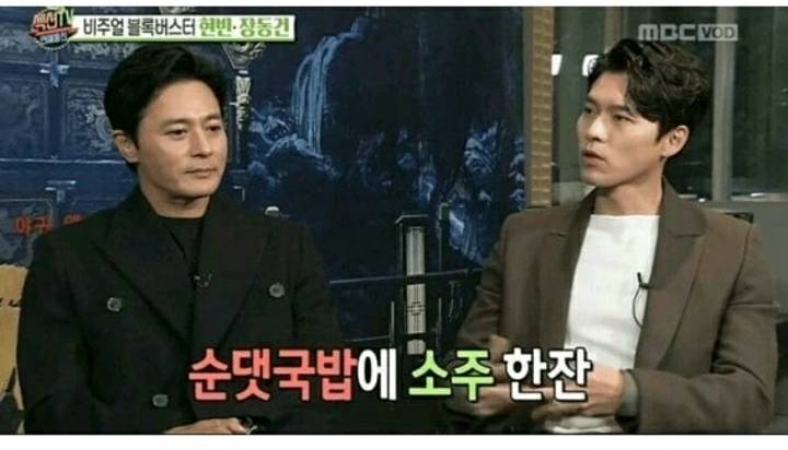 여자들이 좋아하는 남자식단.jpg | 인스티즈