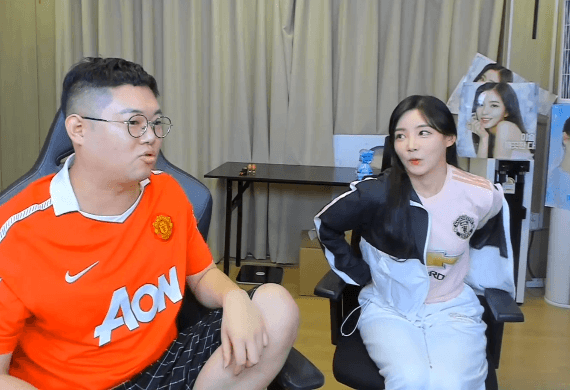 감스트 방송 봤다가 흠칫한 곽민선 아나운서.JPG | 인스티즈