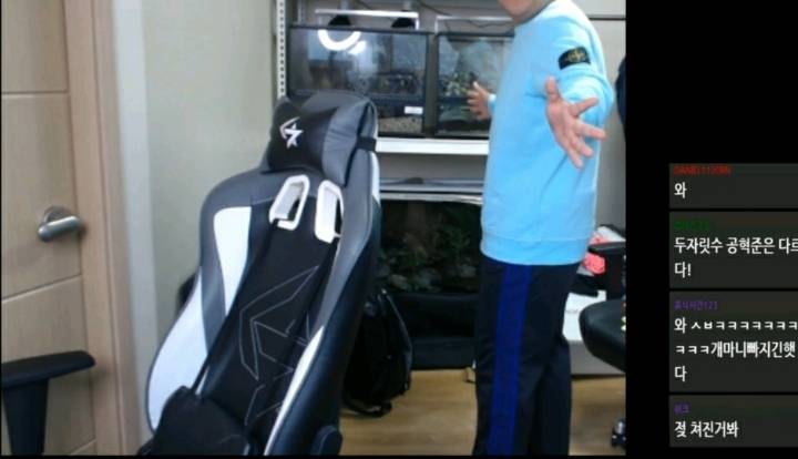 트위치 스트리머 공혁준 근황 | 인스티즈