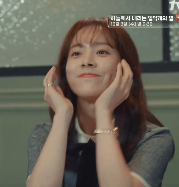 한지민.gif | 인스티즈