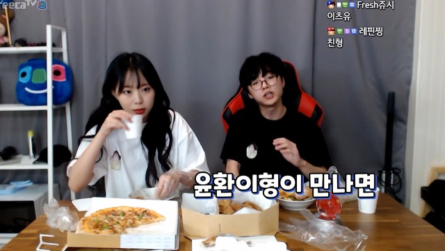 오빠는 그냥 찐 중에 찐이야 | 인스티즈