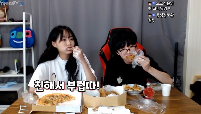 오빠는 그냥 찐 중에 찐이야 | 인스티즈