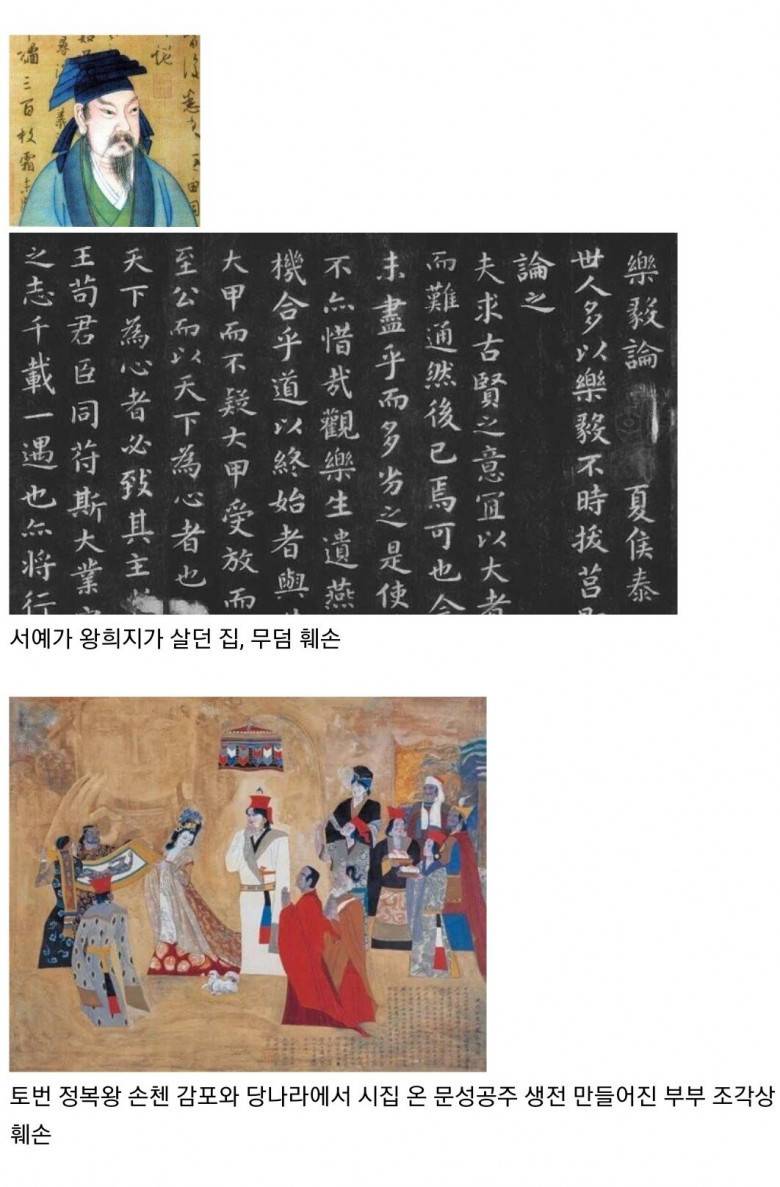 중국 역대급 광기의 시대 | 인스티즈